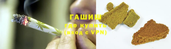 apvp Бугульма